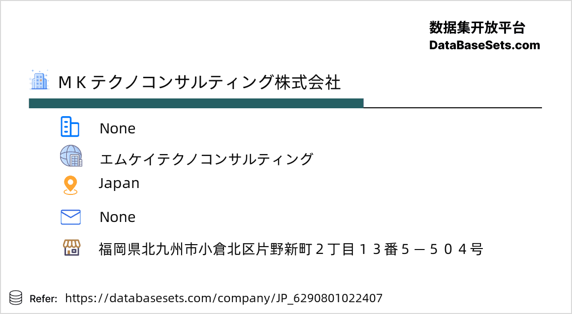 Japan-6290801022407