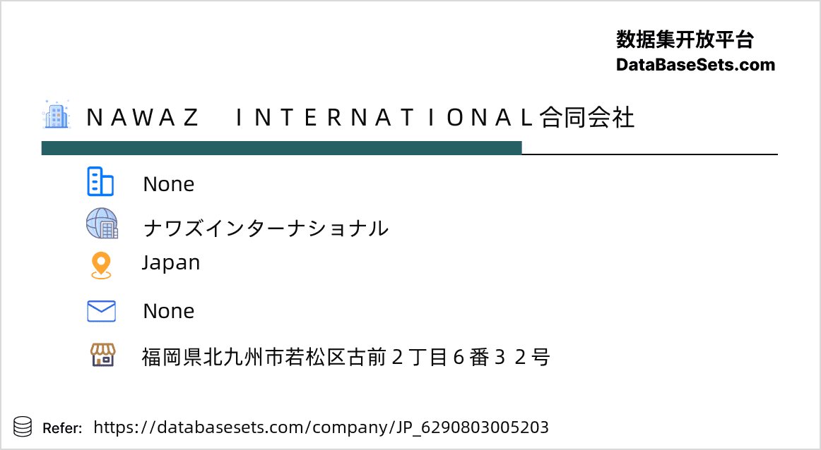Japan-6290803005203