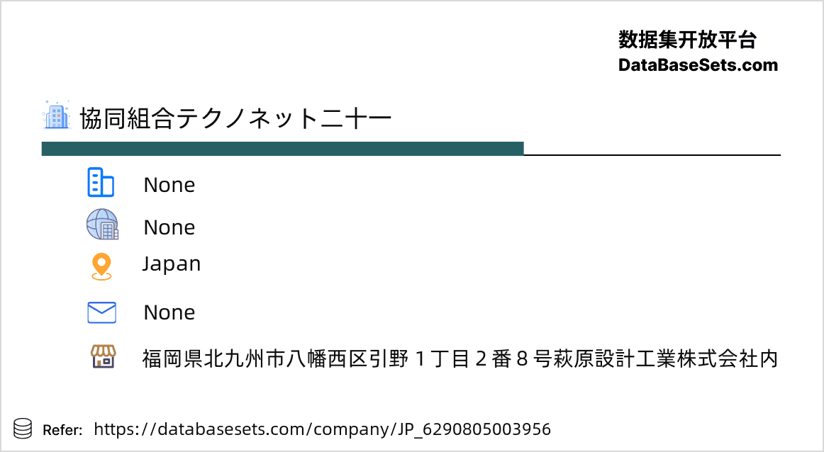 Japan-6290805003956