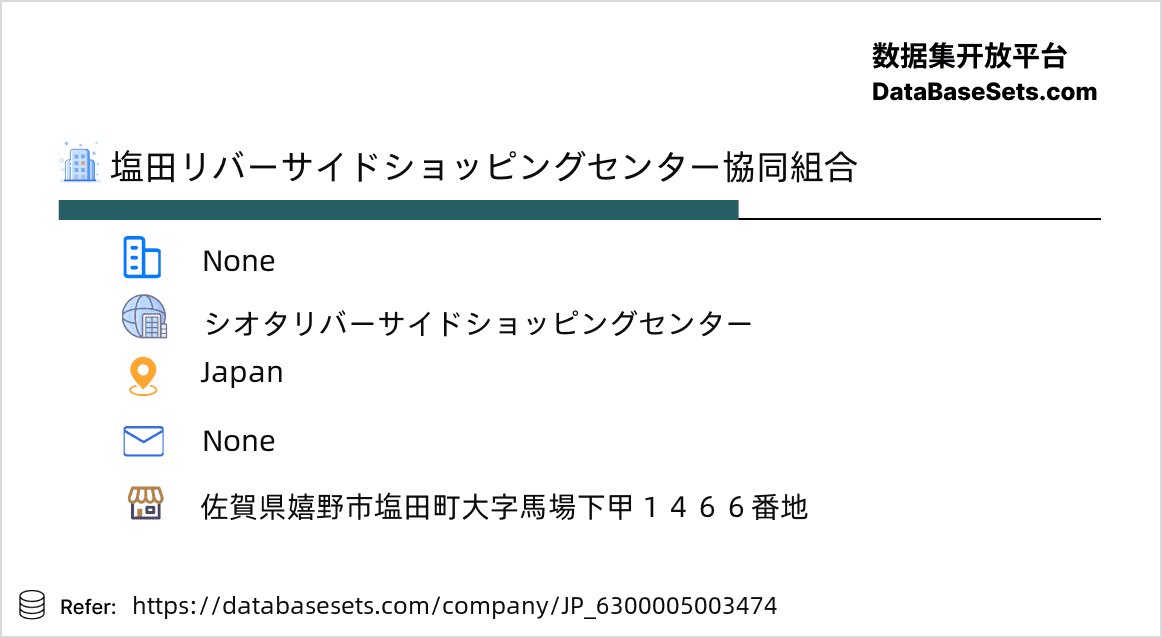 Japan-6300005003474