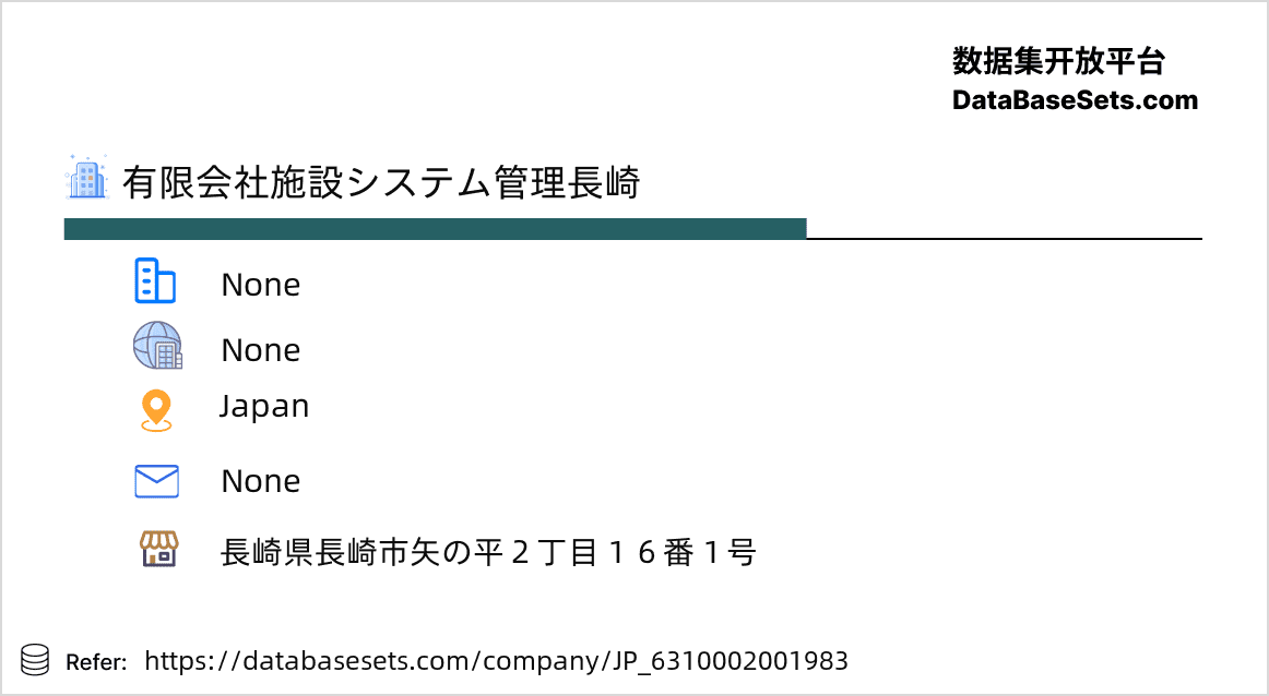 Japan-6310002001983
