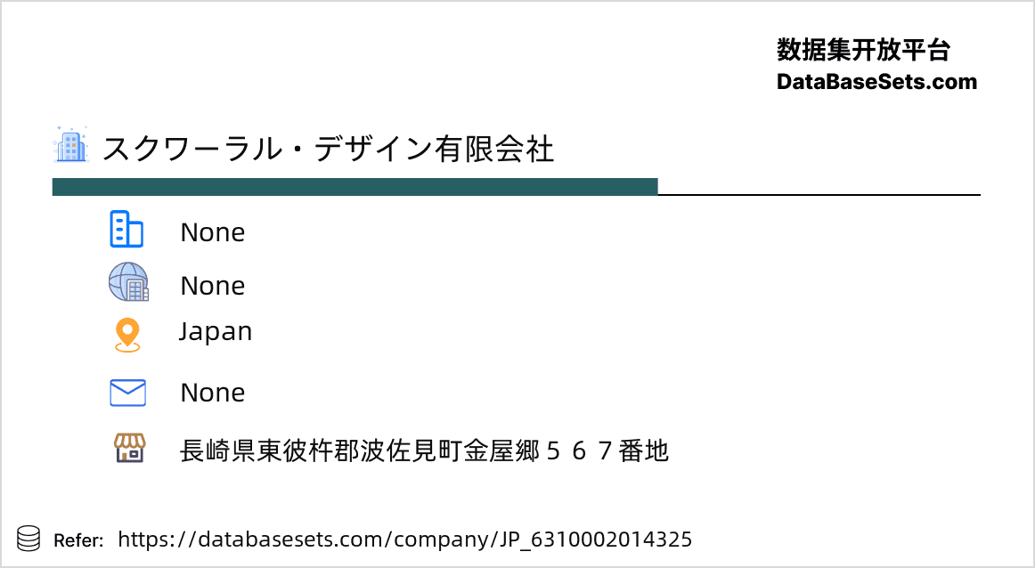 Japan-6310002014325