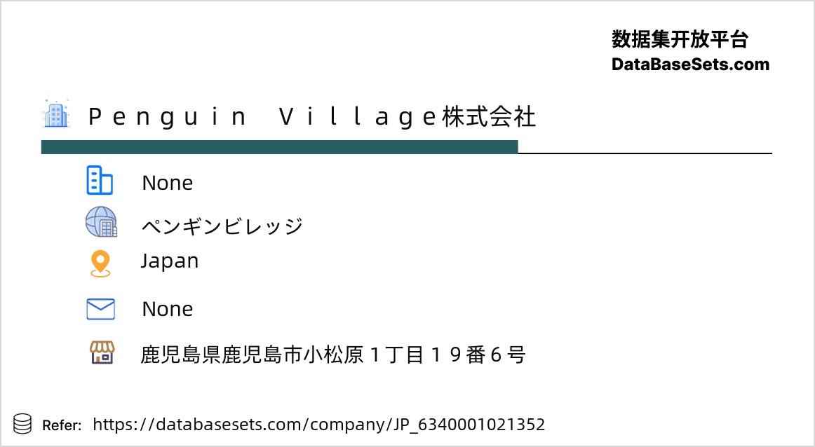 Japan-6340001021352
