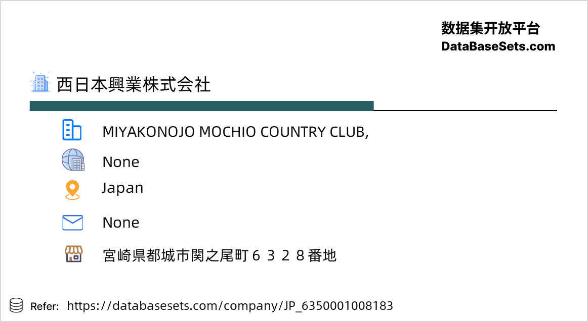 Japan-6350001008183