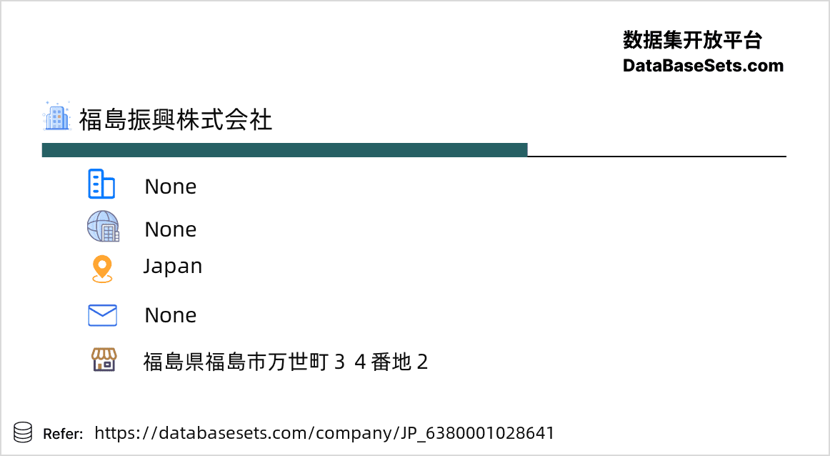 Japan-6380001028641