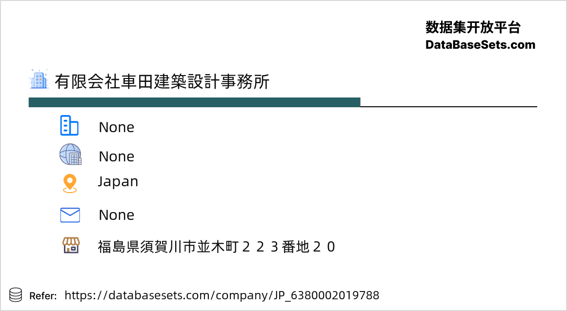 Japan-6380002019788