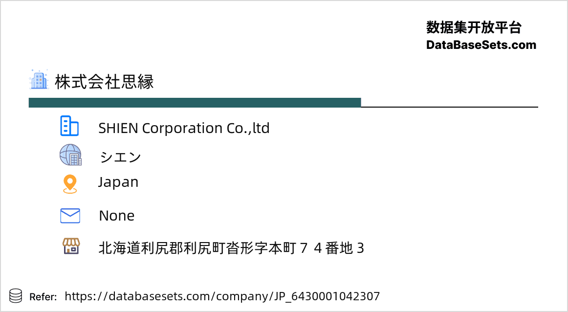 Japan-6430001042307