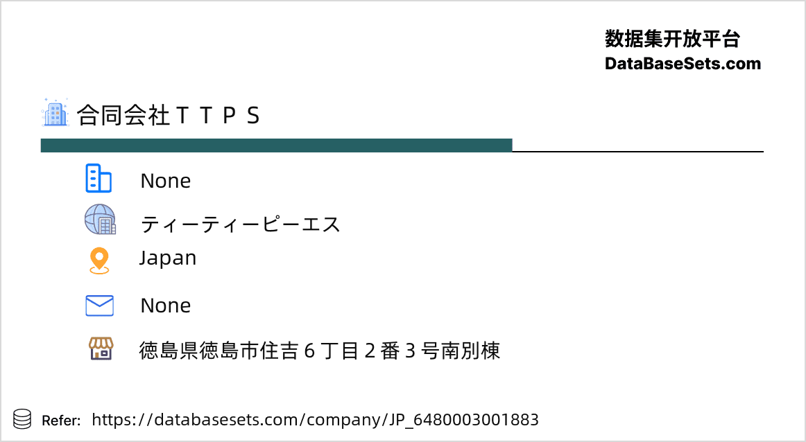 Japan-6480003001883
