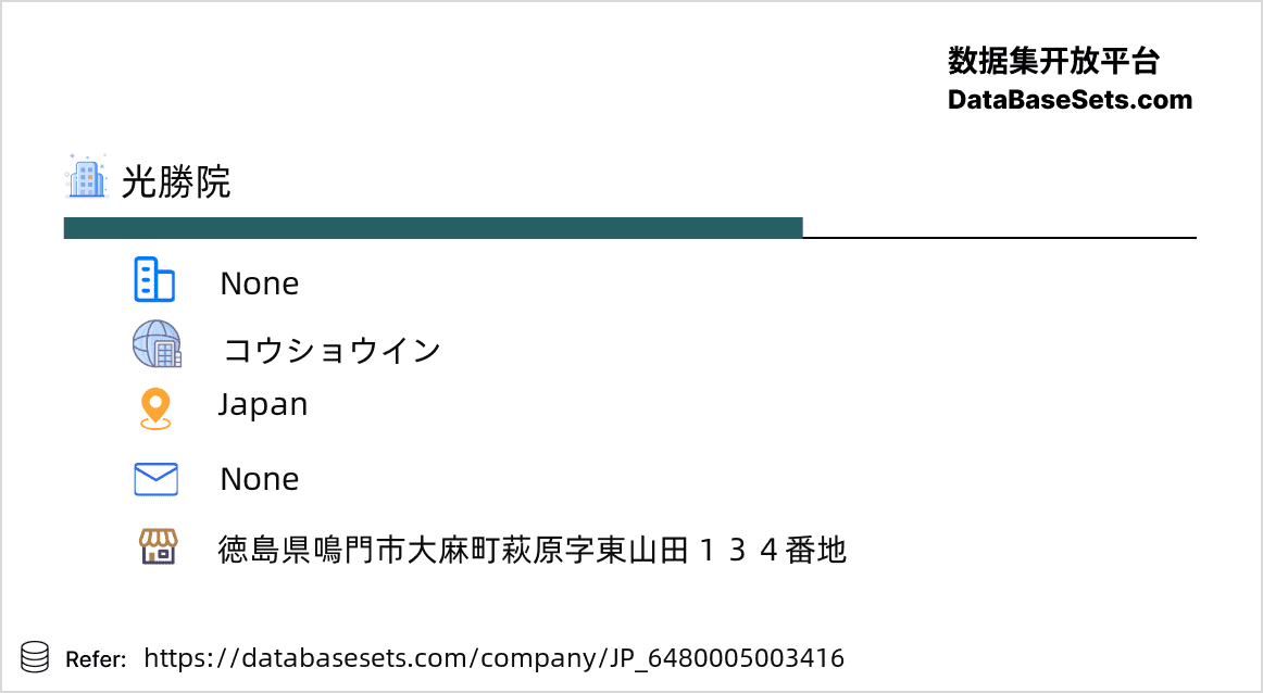 Japan-6480005003416