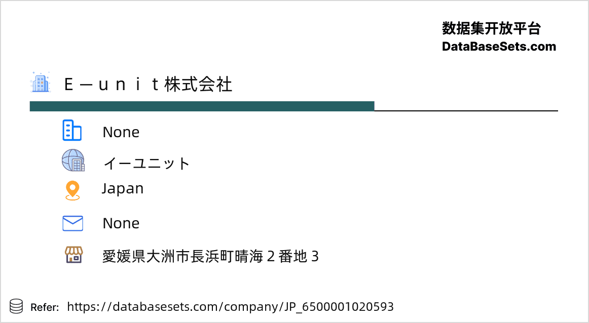 Japan-6500001020593