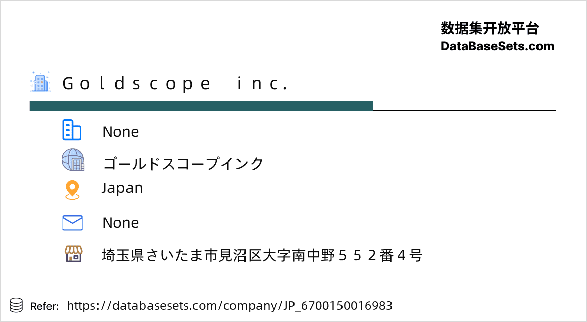 Japan-6700150016983