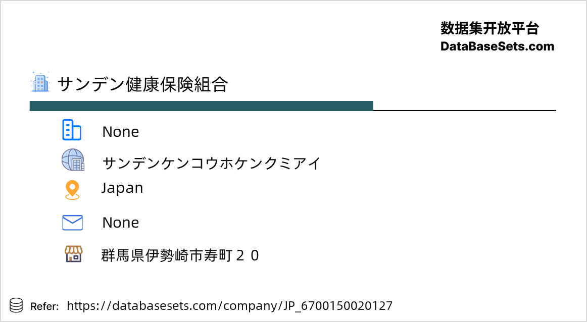 Japan-6700150020127