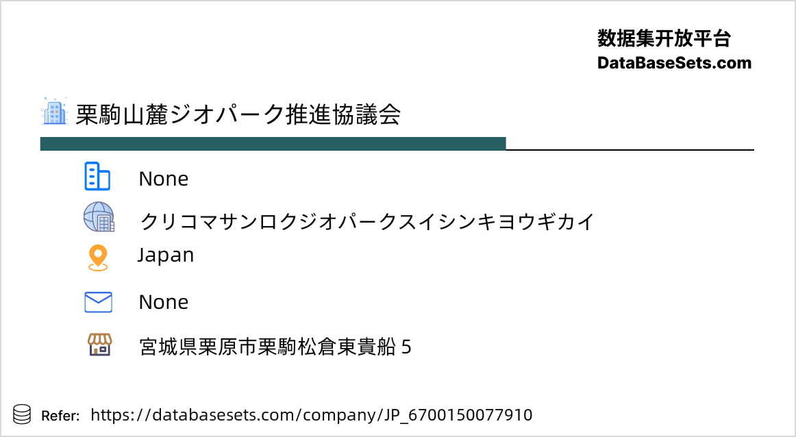 Japan-6700150077910