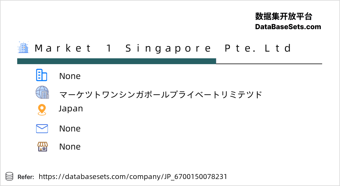 Japan-6700150078231