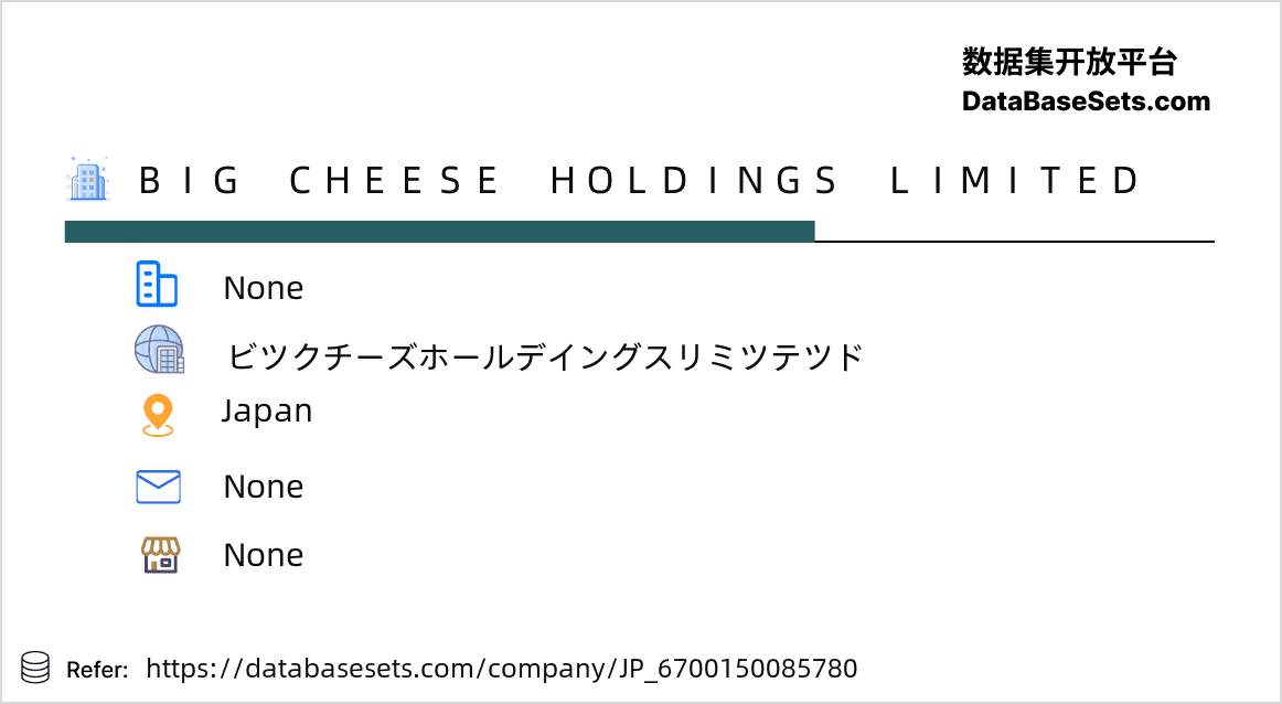 Japan-6700150085780