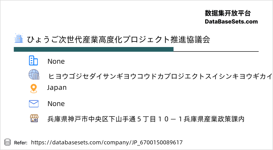 Japan-6700150089617