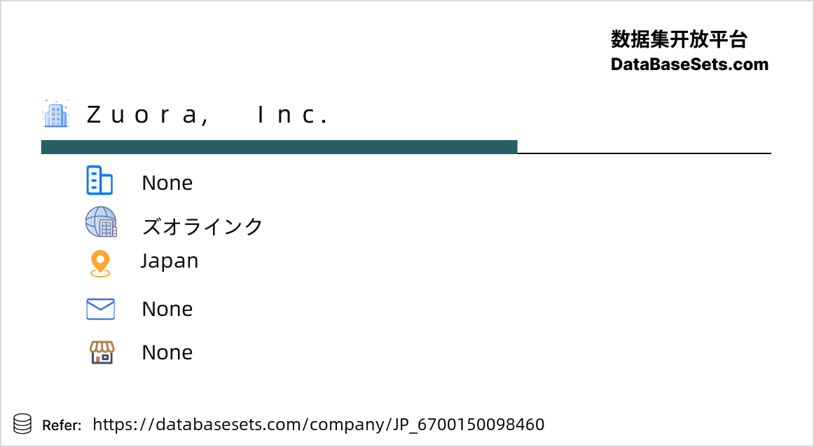 Japan-6700150098460