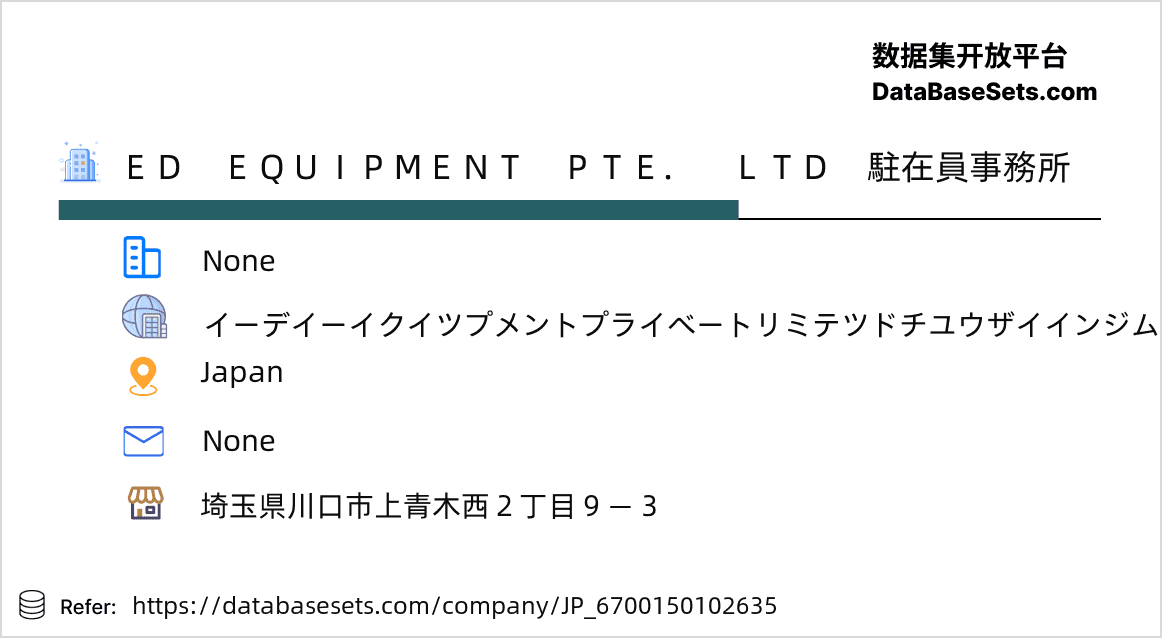 Japan-6700150102635