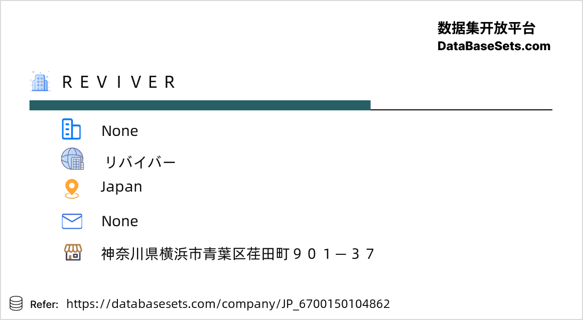 Japan-6700150104862