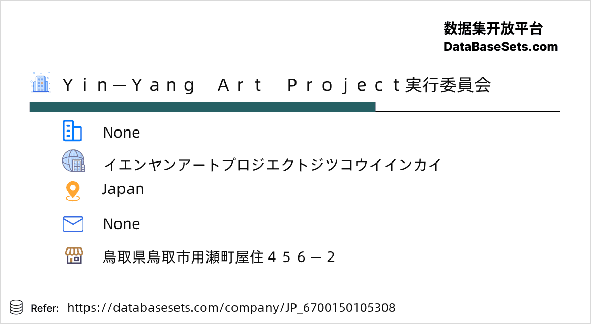 Japan-6700150105308
