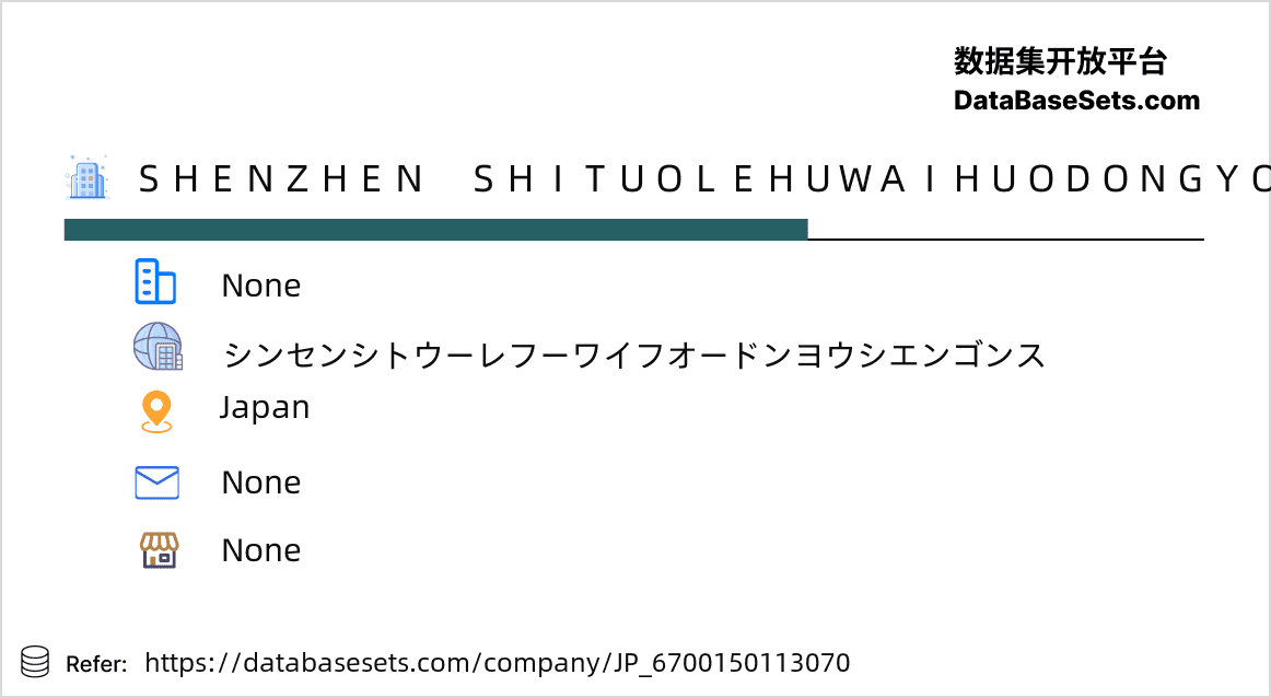 Japan-6700150113070