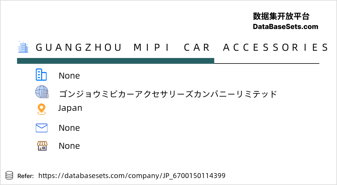 Japan-6700150114399