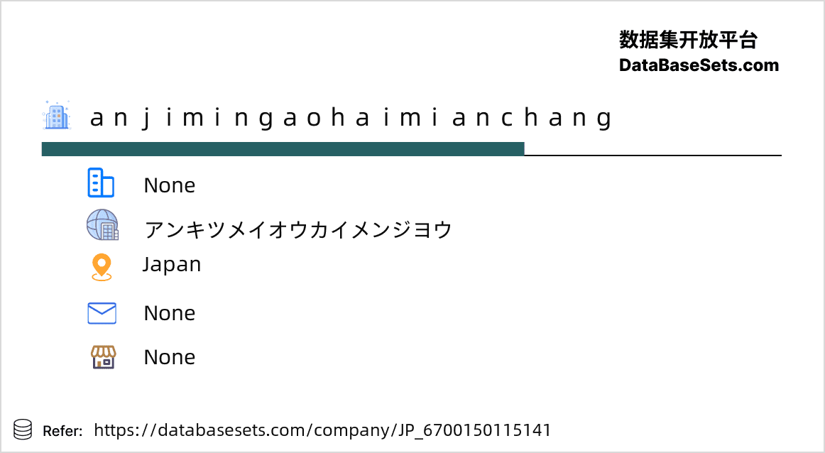 Japan-6700150115141