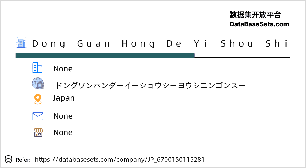 Japan-6700150115281