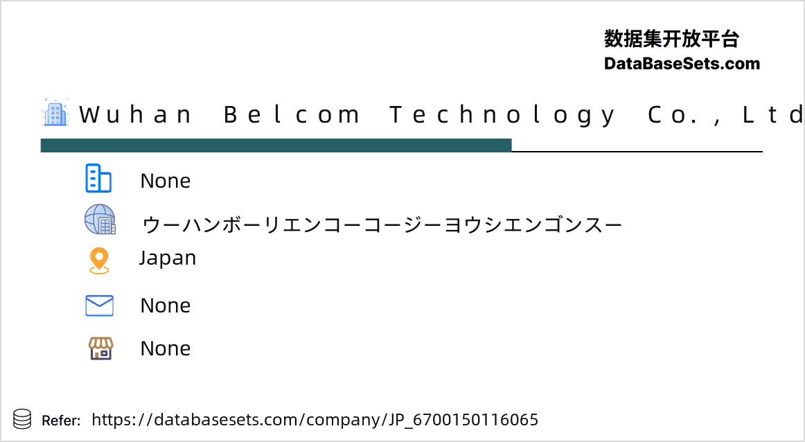 Japan-6700150116065