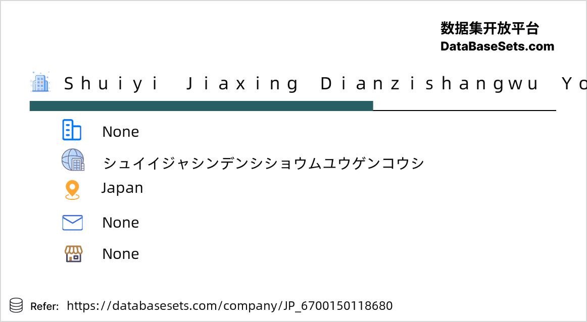 Japan-6700150118680