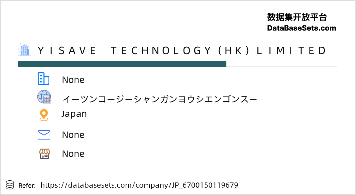 Japan-6700150119679