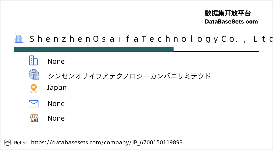 Japan-6700150119893