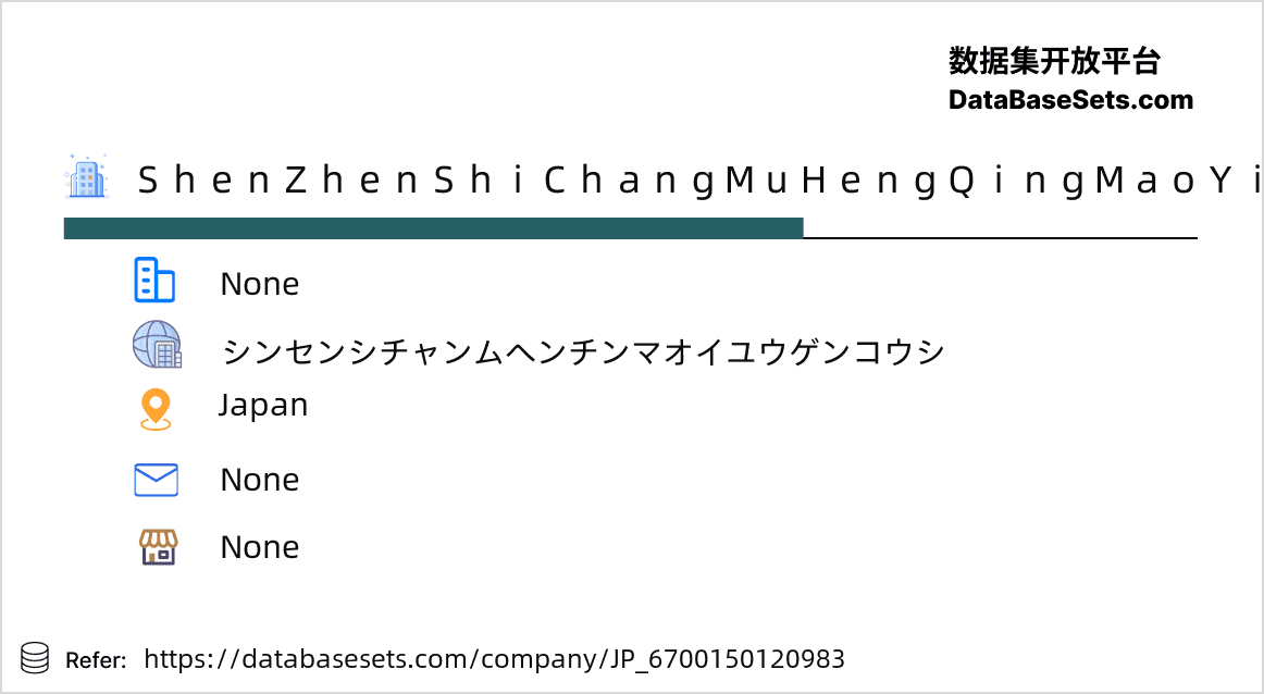 Japan-6700150120983