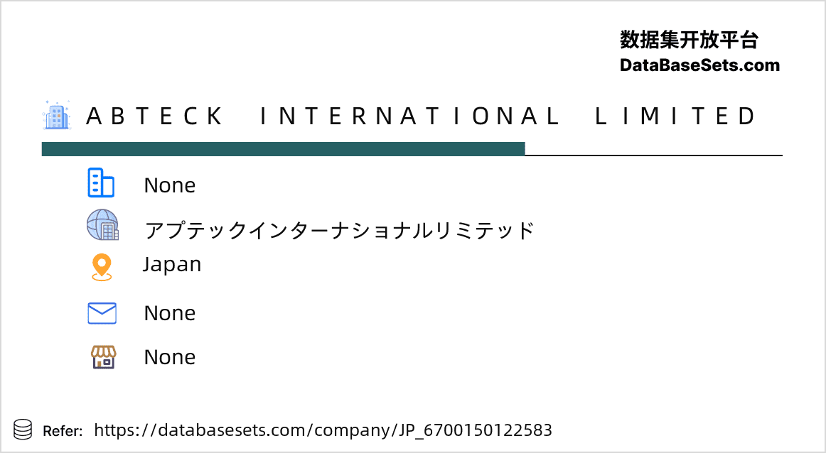 Japan-6700150122583