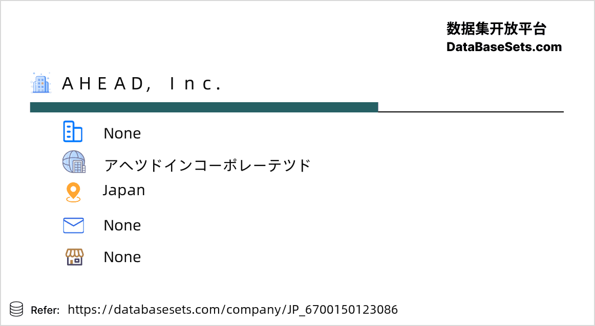 Japan-6700150123086