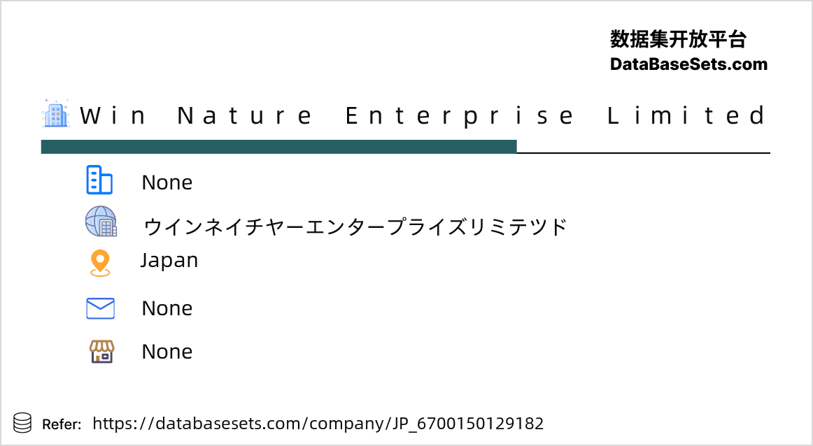 Japan-6700150129182