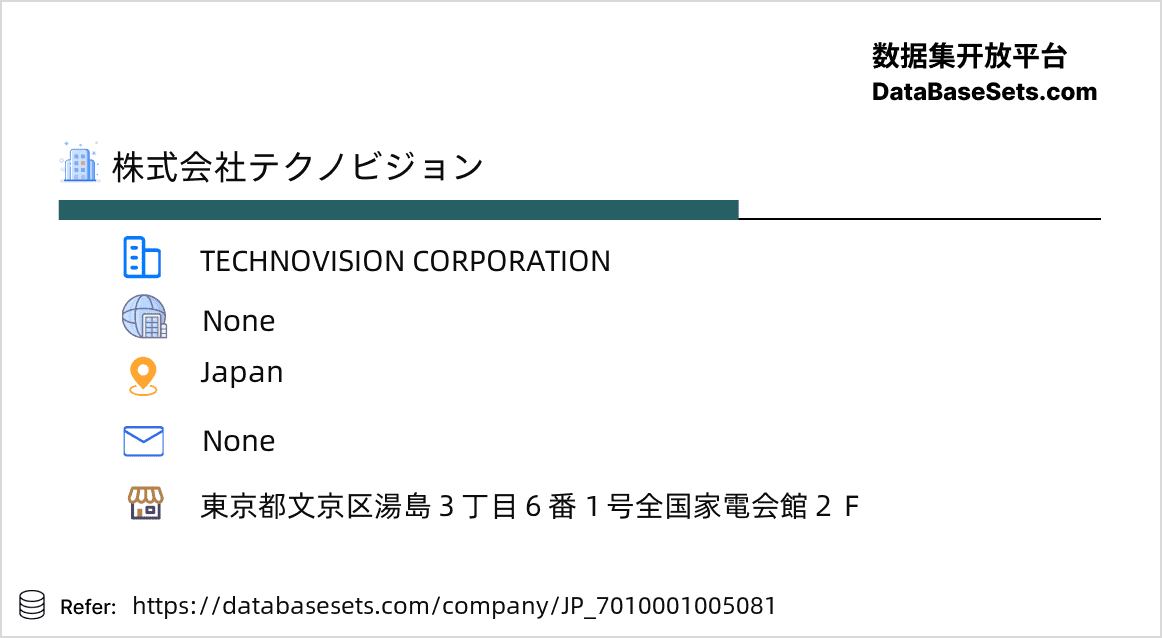 Japan-7010001005081