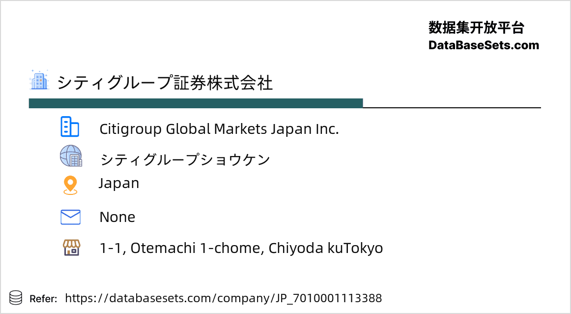 Japan-7010001113388