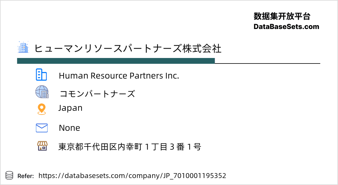 Japan-7010001195352