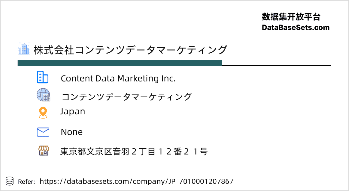 Japan-7010001207867
