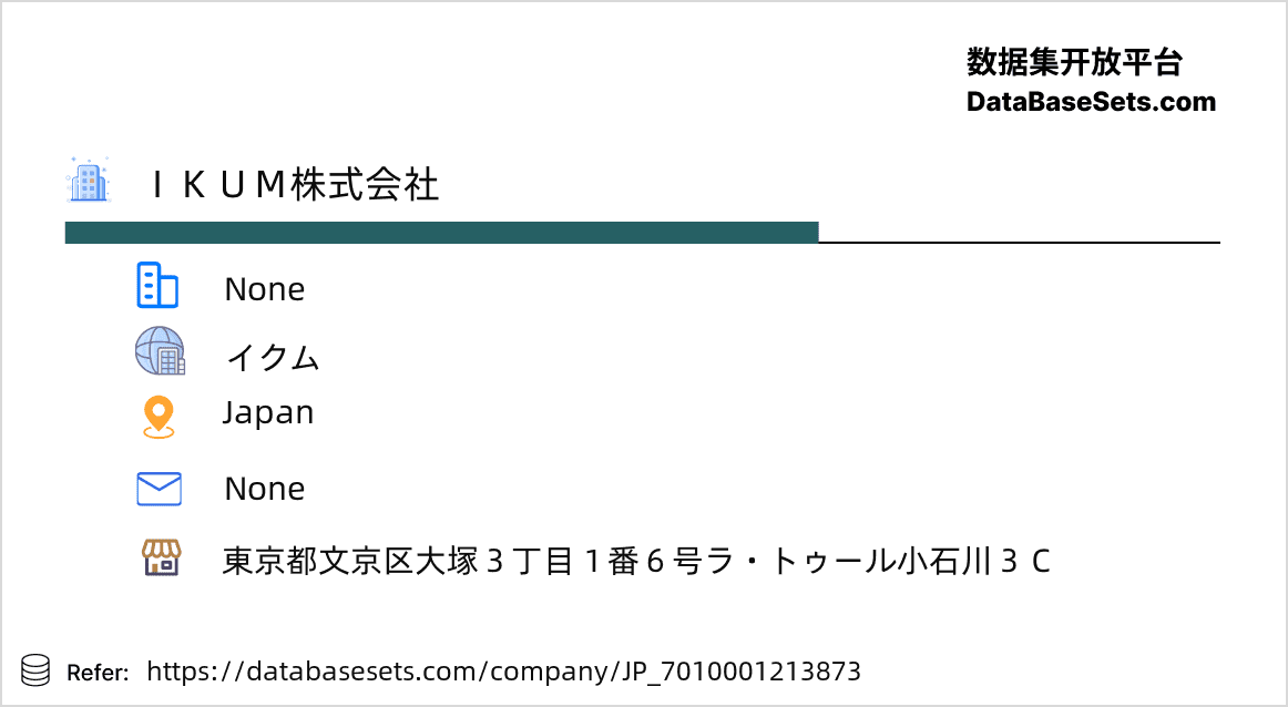 Japan-7010001213873