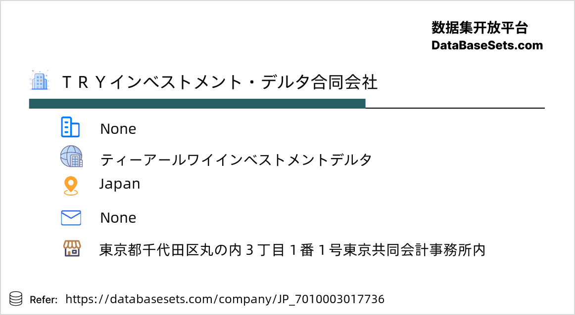 Japan-7010003017736