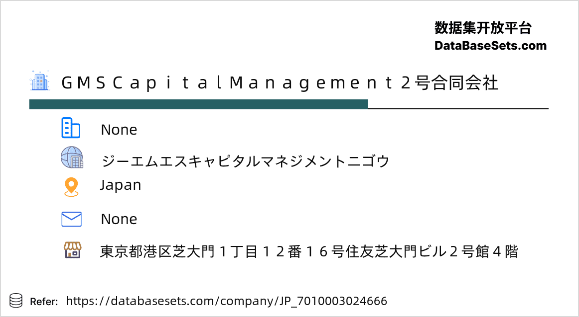 Japan-7010003024666