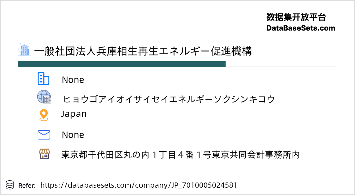 Japan-7010005024581