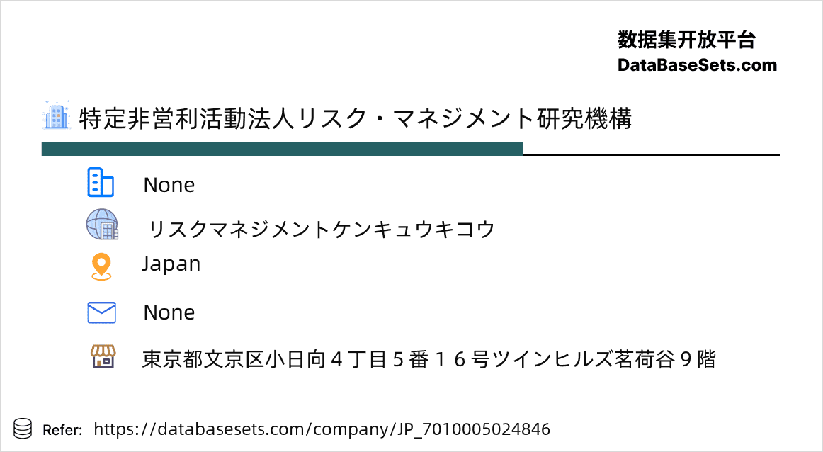 Japan-7010005024846