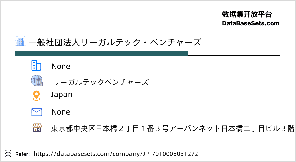 Japan-7010005031272