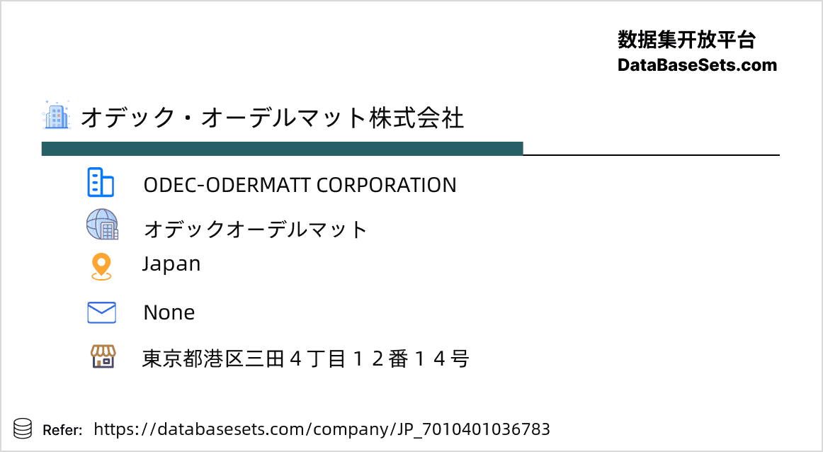 Japan-7010401036783