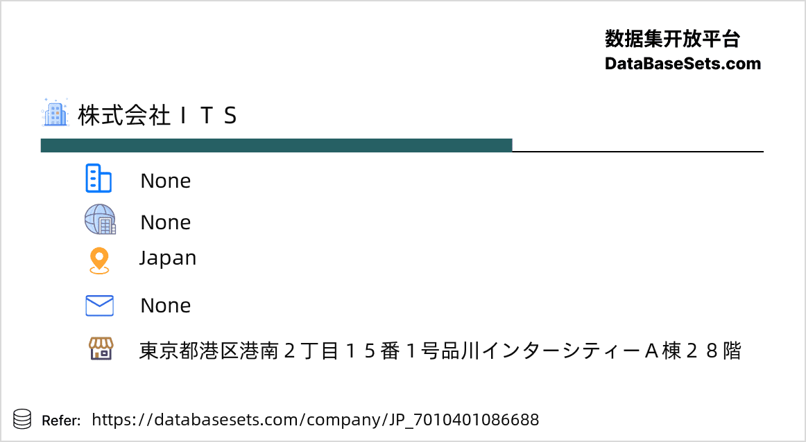 Japan-7010401086688