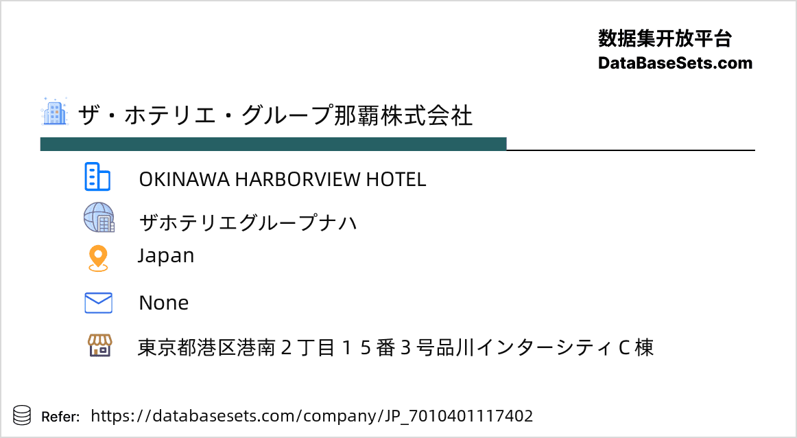 Japan-7010401117402