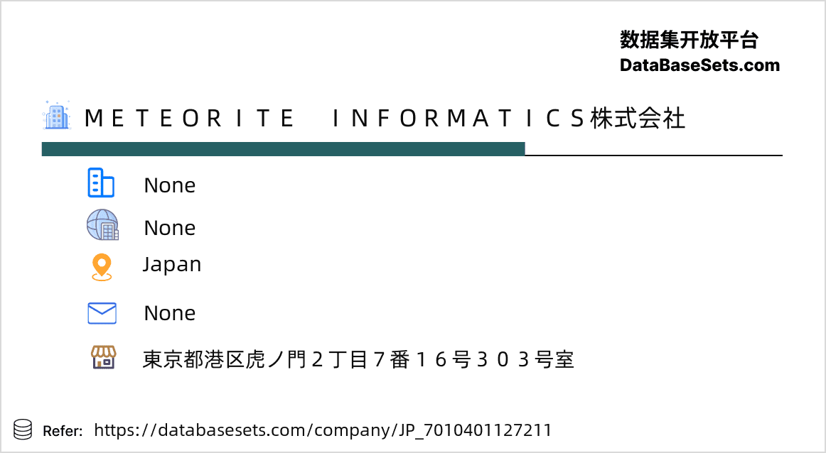 Japan-7010401127211